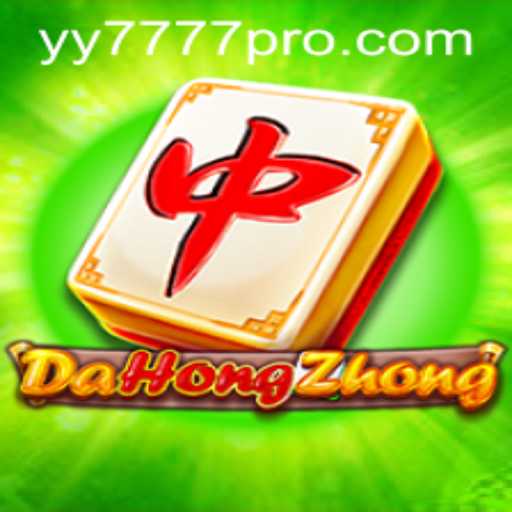 Exploring DaHongZhong: A Deep Dive into the Exciting World of Yy 777 Pro